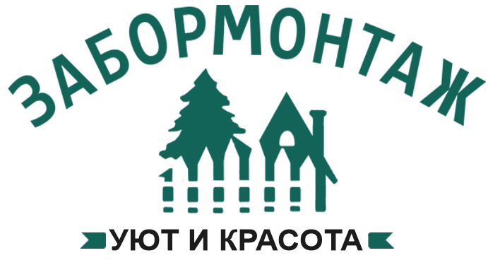 Калькулятор заборов в Калашниково